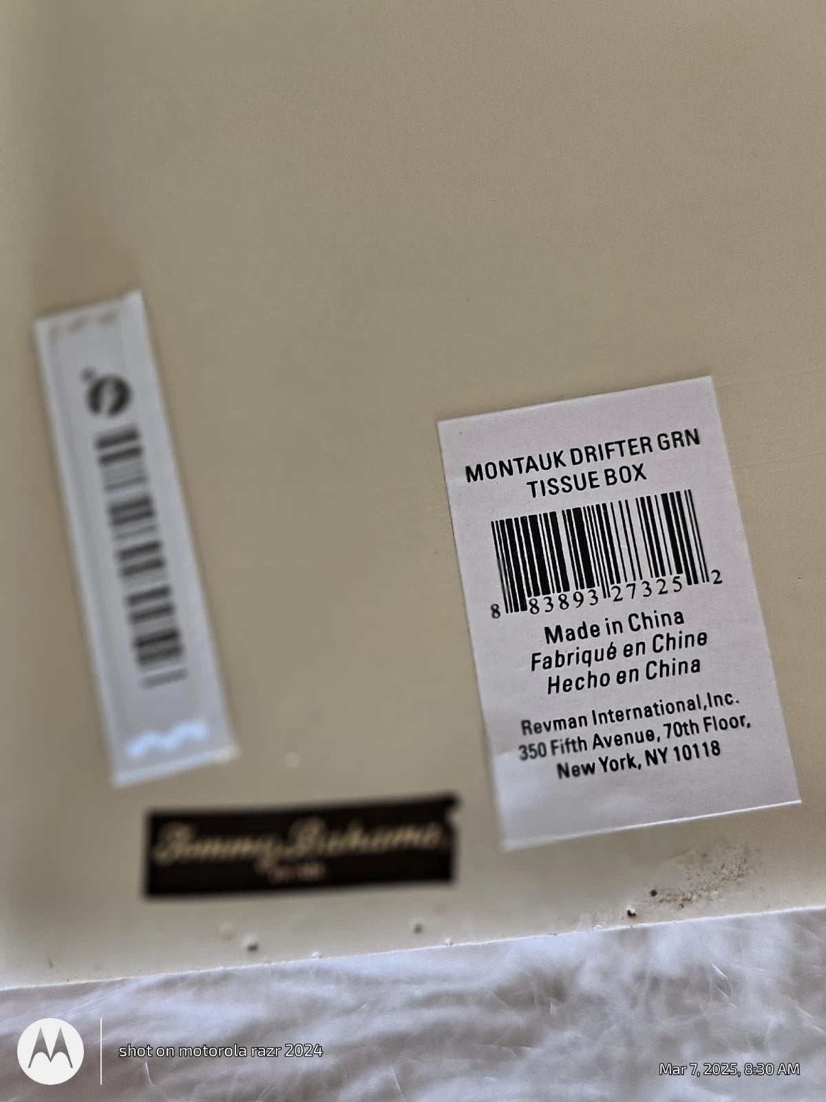 Tommy Bahama Home Montauk Drifter Green Tissue Box Cover Palm Leaf 6.5” X 5.5” | eBay