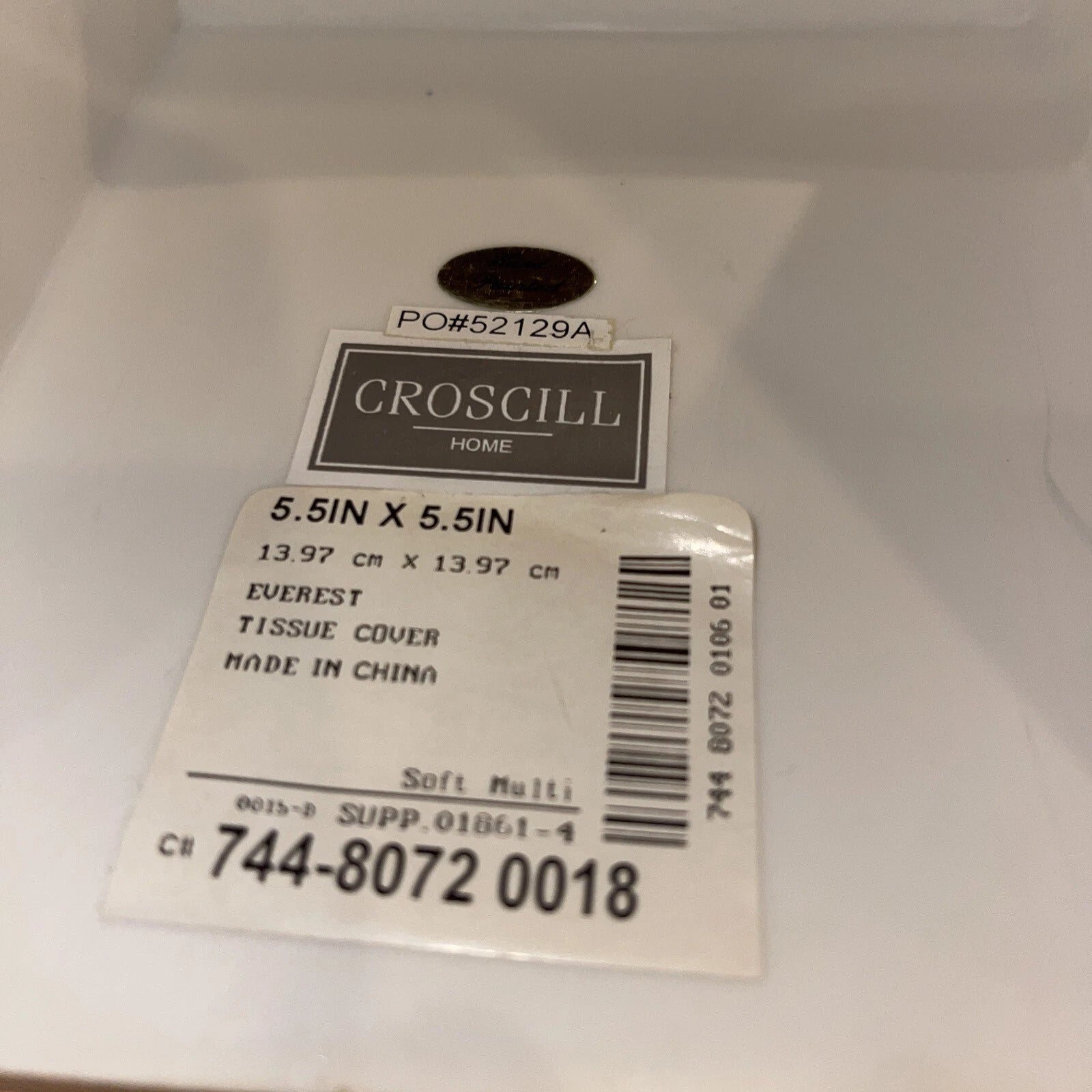 Tissue Cover Box Rainier Square Hand-Painted Foliage Pattern 6" Tall Croscill | eBay