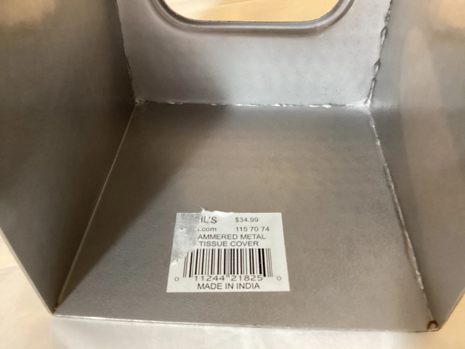 Textured Silver Metal India Boutique Tissue Box Cover EXCELLENT Condition | eBay