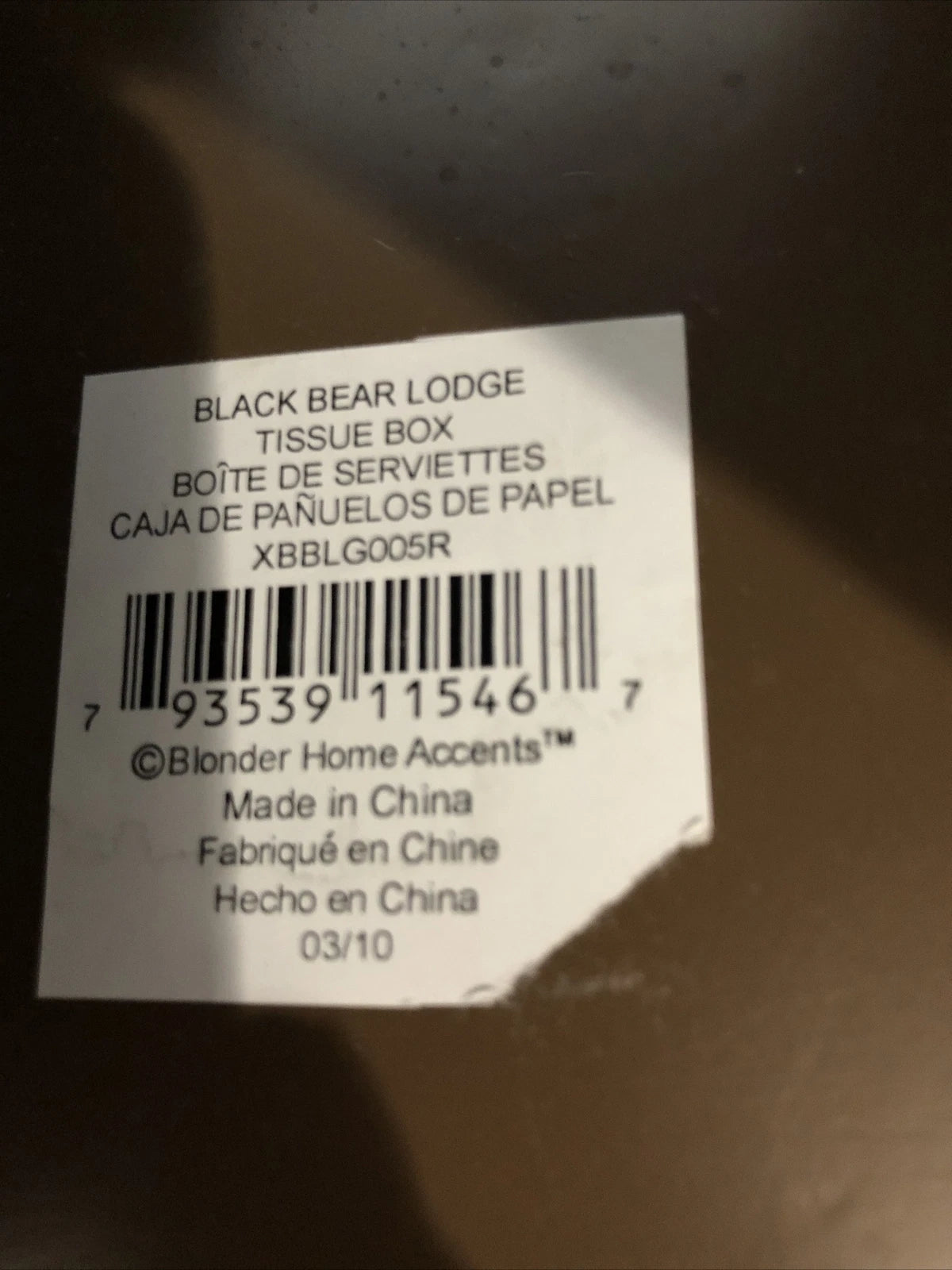 Rustic Black Bear faux bark Tissue Box Cover Cabin Cottage Cube | eBay