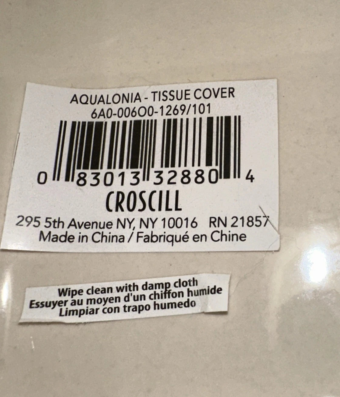 Croscill “Aqualonia” Tissue Box Cover Lines Textured Ribbed Ceramic | eBay