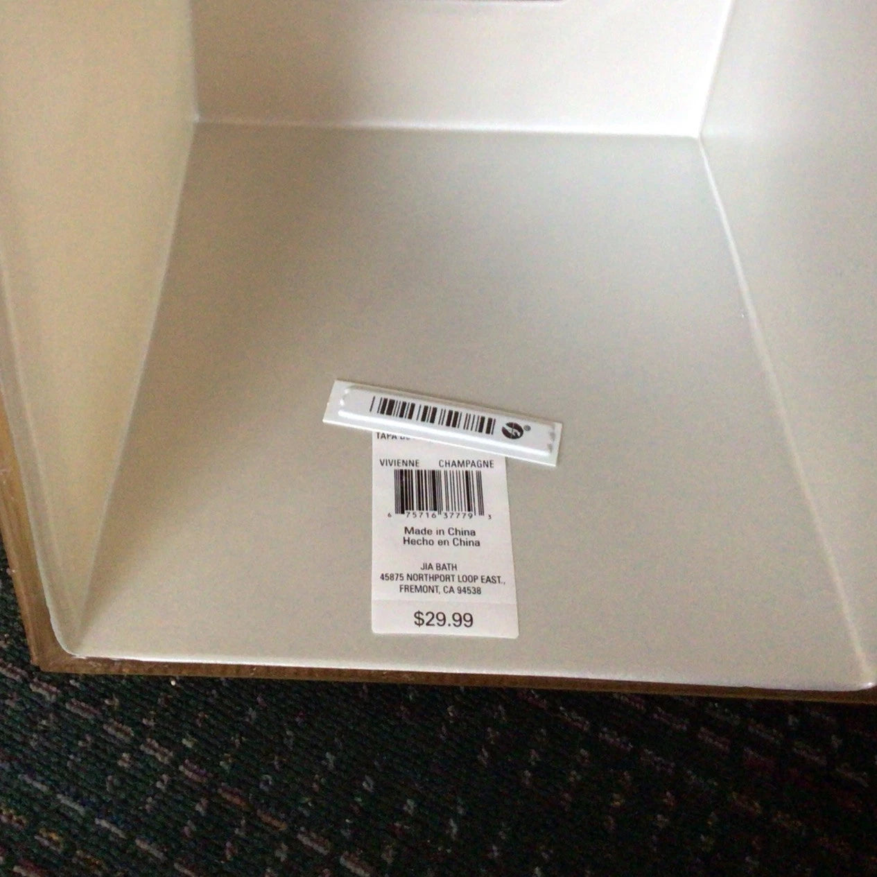 VTG Bombay Acrylic/Plastic Tissue Box Cover Gold Amber Frosted Ornate | eBay