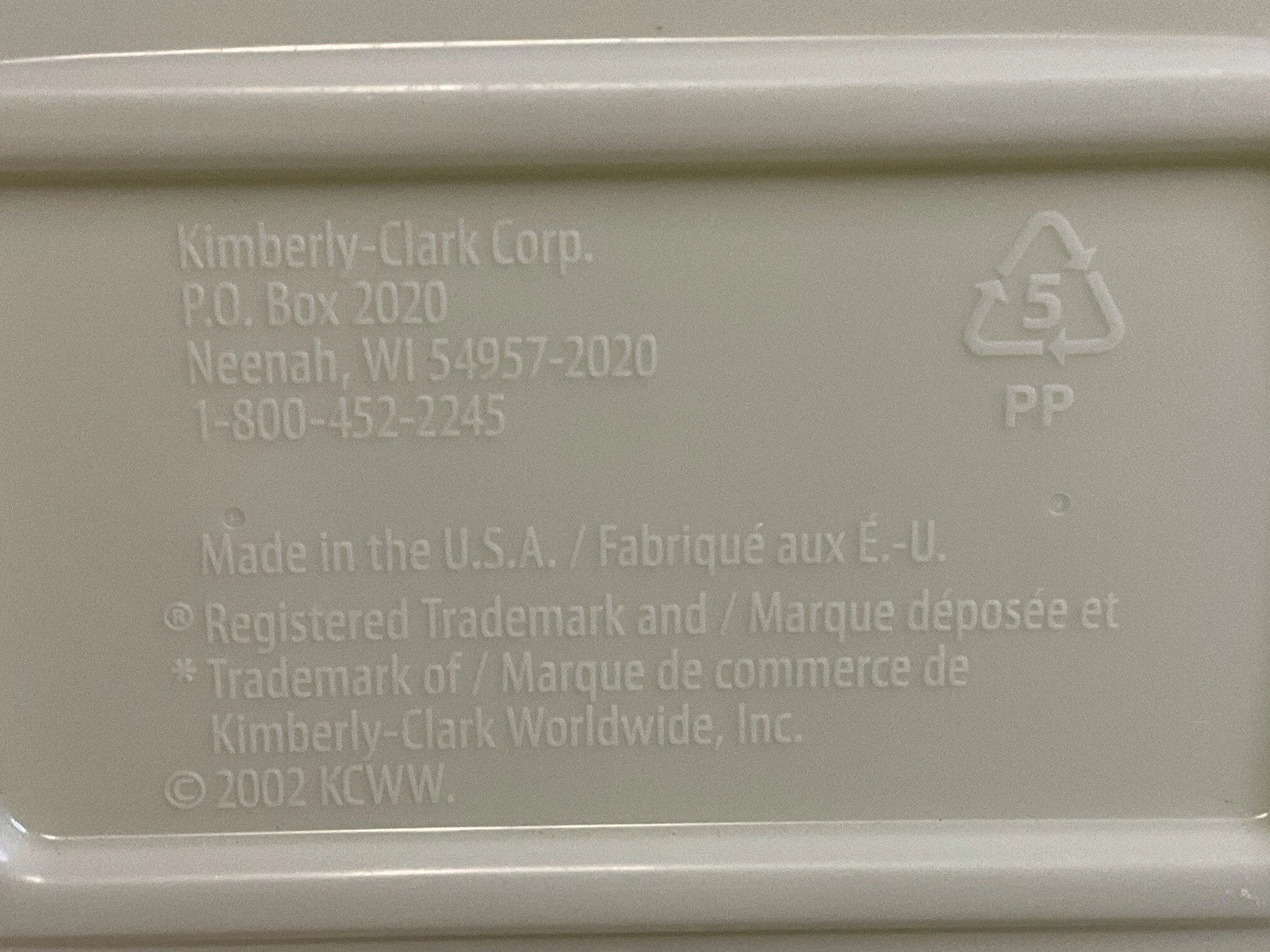 2012 Scott Flushable Adult Wipes Container Light Green Refillable 6” | eBay