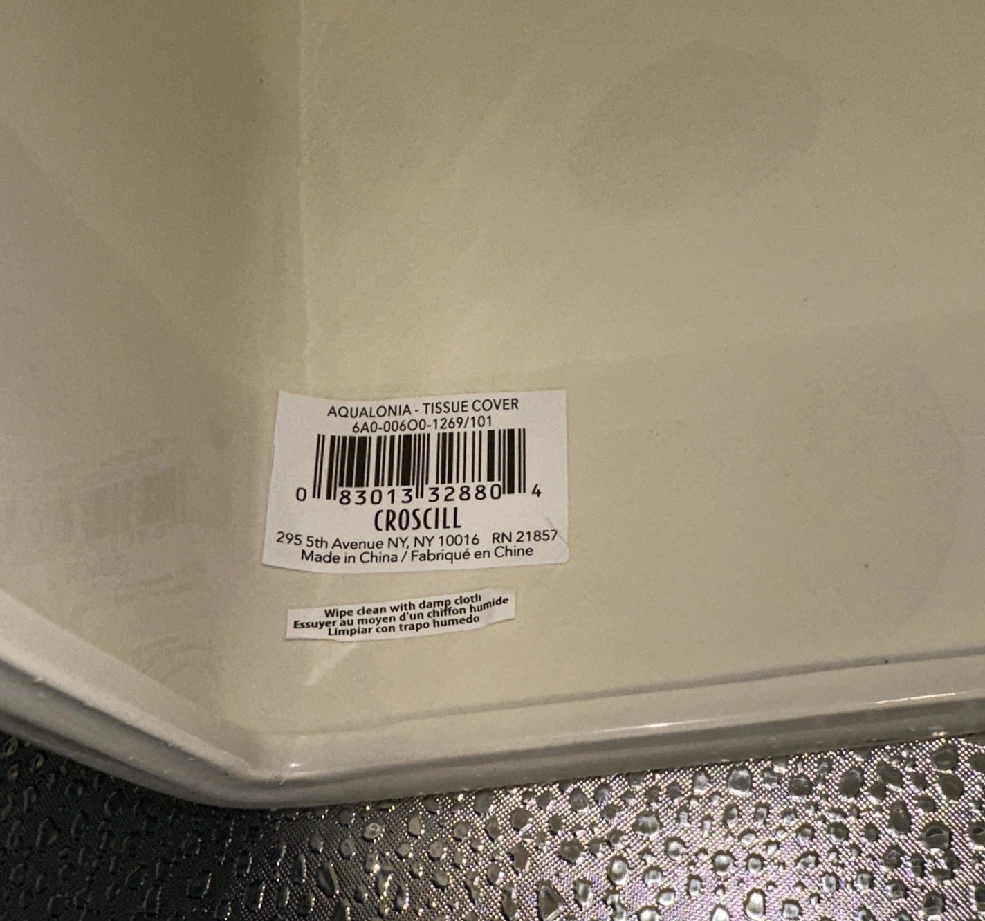 Croscill “Aqualonia” Tissue Box Cover Lines Textured Ribbed Ceramic | eBay